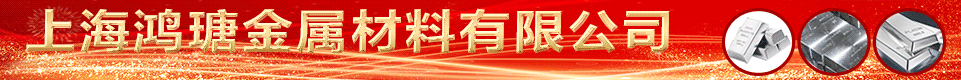 广告
