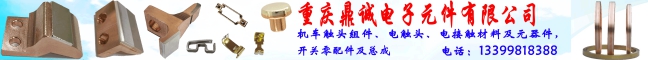 广告