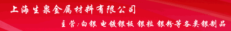 广告
